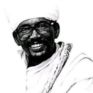 Telegram profile photo for መርጌታ አለሙ ባህላዊ መፍትሄ