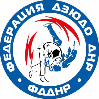 Telegram profile photo for Федерация дзюдо ДНР