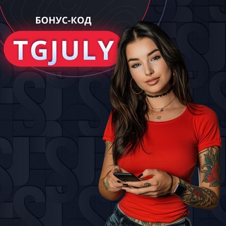 Telegram profile photo for Booi casino официальный сайт