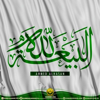 Telegram profile photo for کانال ترکی زمان ظهور