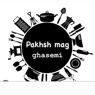 Telegram profile photo for Pakhshe ghasemi