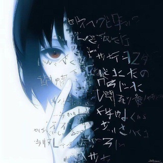 Telegram profile photo for The Hoax Eaters
