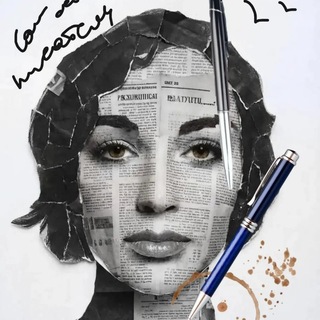 Telegram profile photo for Читать. Писать. Редактировать