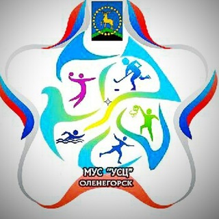 Telegram profile photo for МУС "Учебно-спортивный центр"