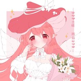 Telegram profile photo for ✧⋆。˚Le murmure de Lyūmis⋆。˚✧