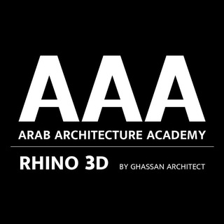 Telegram profile photo for AAA | Rhino 3D Group