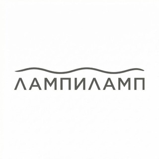 Telegram profile photo for ЛАМПИЛАМП