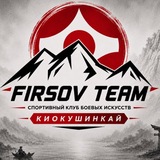 Telegram profile photo for FIRSOV_TEAM | Каратэ Красноярск