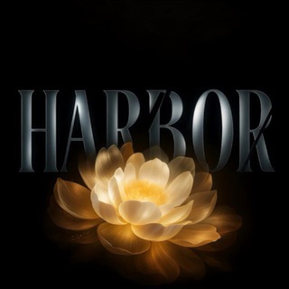 Telegram profile photo for Harbor | 2гис