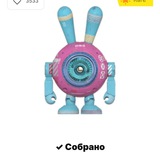 Telegram profile photo for АНДРОИД ПРОВЕРКА