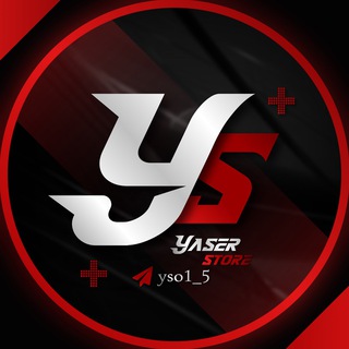 Telegram profile photo for • متجر ياسر - Yaser Store .