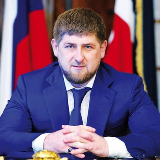 Telegram profile photo for Рамзан Кадыров | Новости ✔️