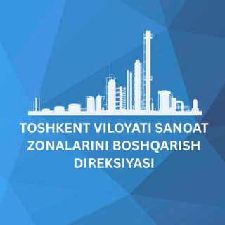 Telegram profile photo for Toshkent viloyati sanoat zonalari