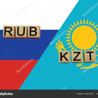 Telegram profile photo for обмен валюты Казахстан
