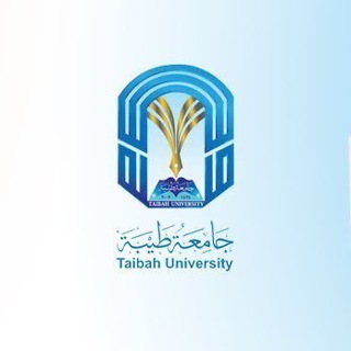 Telegram group profile photo for كلية الحاسبات ( ينبع ،طالبات)
