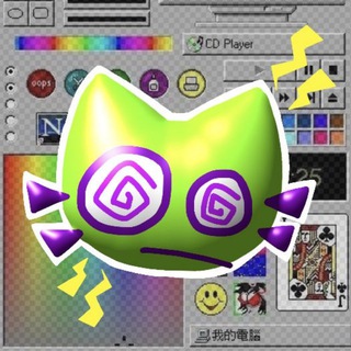 Telegram profile photo for ur core ππΌ weirdcore π dreamcore π