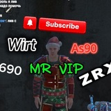Telegram profile photo for Кибитка MR VIPA