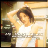 Telegram profile photo for 소연 | SOYEON • (G)I-DLE
