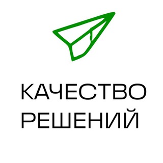 Telegram profile photo for Михаил Федоров (Качество решений)