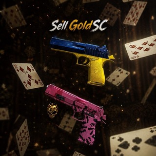 Telegram profile photo for Sell Gold StandClicker