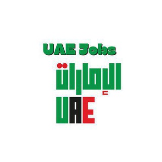 Telegram profile photo for UAE Jobs