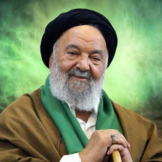 Telegram profile photo for محبّي حضرت آية الله الكربلائي العارف بأهل البيت عليهم السلام السيد الأوحد أحمد النجفي دام ظلّه