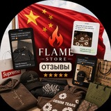Telegram profile photo for FLAME STORE | ОТЗЫВЫ️