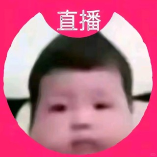 Telegram profile photo for 蘋果全台外約 .口碑茶🍵