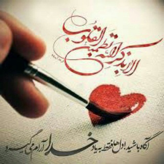 Telegram profile photo for طراحی نمای ساختمان