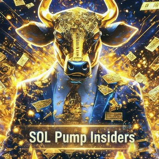 Telegram profile photo for SOL Pump Insiders Feedback