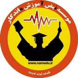 Telegram profile photo for موسسه "نبض آموزش"