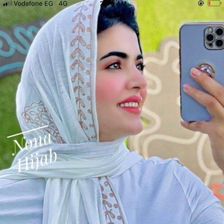 Telegram profile photo for Nona hijab