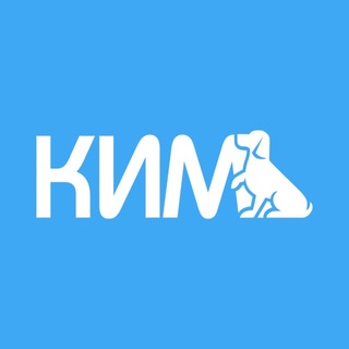 Telegram profile photo for КИНОЛОГИЧЕСКИЙ КЛУБ КИМ