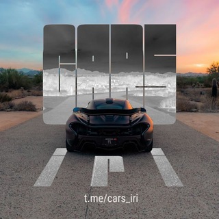 Telegram profile photo for CARS | IRI