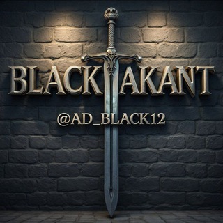 Telegram profile photo for BLACK AKANT