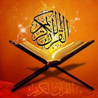 Telegram profile photo for شرایط صیغه
