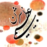 Telegram profile photo for مدرسه تاریخ