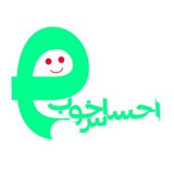 Telegram profile photo for آکادمیاحساسخوب