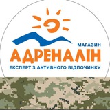 Telegram profile photo for Адреналін Тактік