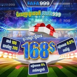 Telegram profile photo for FAFA999KH