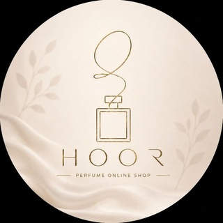 Telegram profile photo for عطر هور | خانـه رایـحه
