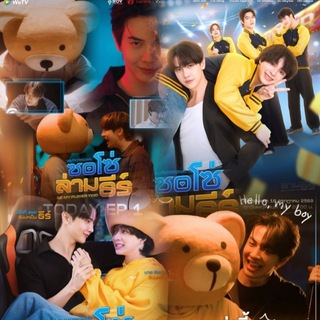 Telegram profile photo for Be My Player Two ( ဂိမ်းထဲက ရန်သူ၊ ဘဝရဲ့ အချစ်ဦး )