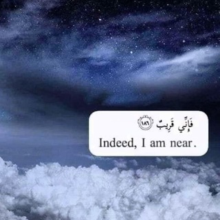 Telegram profile photo for أَمْ عَلى قُلُوبٍ أَقْفالُها