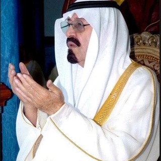 Telegram profile photo for تُقى
