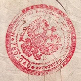 Telegram profile photo for Мирный фронт