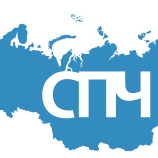 Telegram profile photo for СПЧ