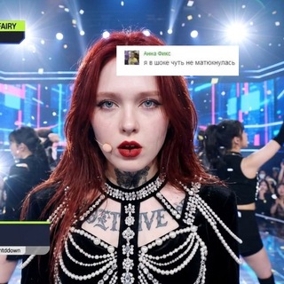 Telegram profile photo for jypapi новосибирского кд^._.^