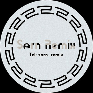 Telegram profile photo for Sorn remix | سورن ریمیکس