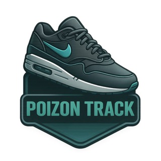Telegram profile photo for Poizon Track