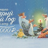 Telegram profile photo for Woody (Вуди) казино — играть в онлайн-игры и слоты без регистрации